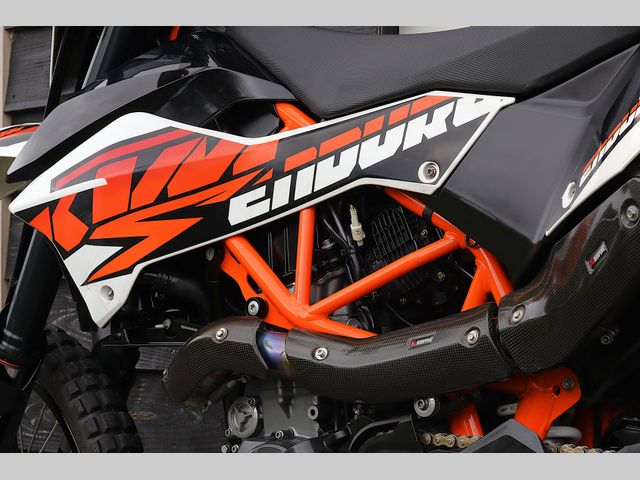 ktm - 690-enduro-r