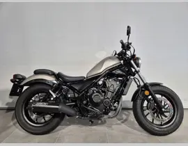 Honda CMX 500 Rebel 2018 occasion