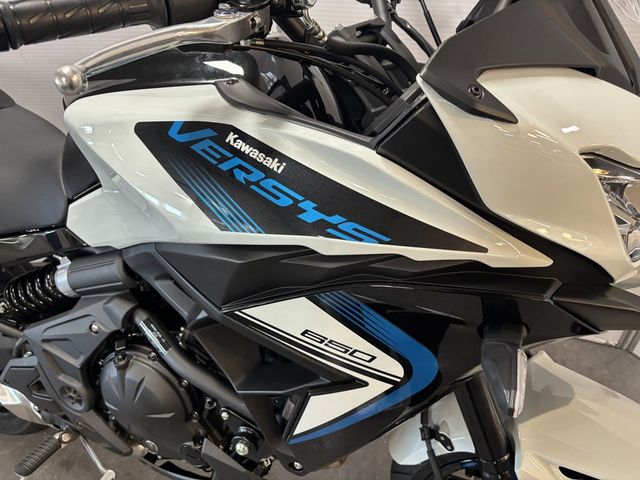 kawasaki - versys-650-abs