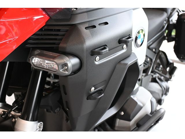 bmw - r-1300-gs-adventure