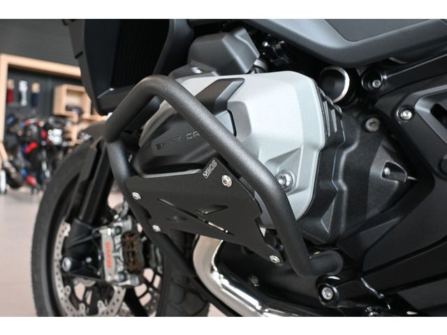 bmw - r-1300-gs-adventure