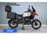 BMW R 1300 GS ADVENTURE