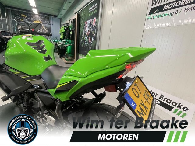 kawasaki - ninja-650-krt-edition