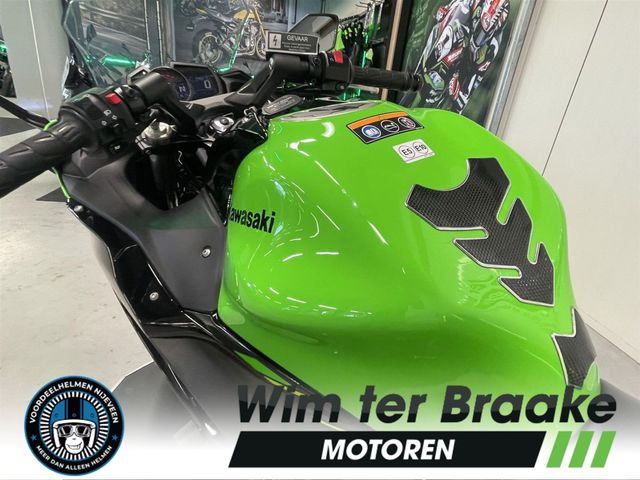 kawasaki - ninja-650-krt-edition