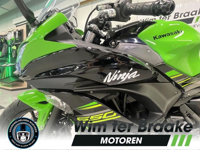 kawasaki - ninja-650-krt-edition