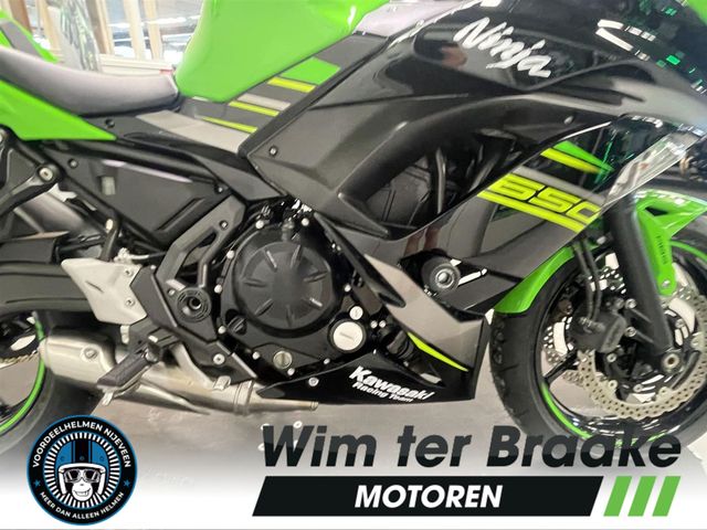 kawasaki - ninja-650-krt-edition