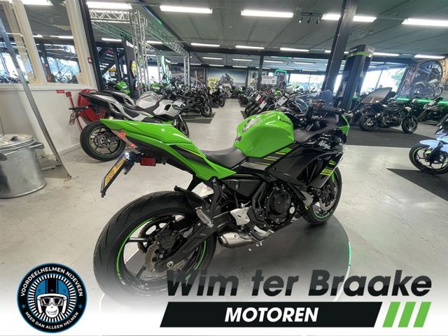 kawasaki - ninja-650-krt-edition