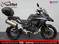 Benelli TRK 502 X 2022 occasion – foto 7 van 17