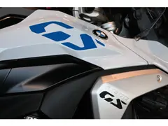BMW R 1300 GS 2024 occasion – foto 5 van 12