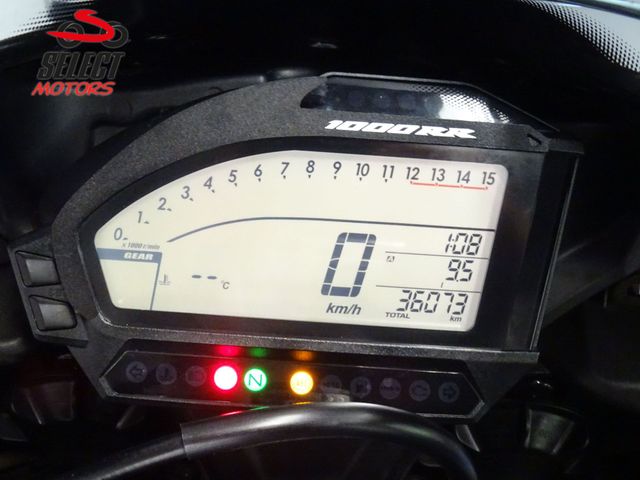 honda - cbr-1000-rr-fireblade