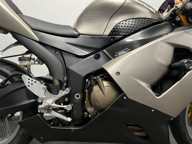kawasaki - zx-6r-ninja