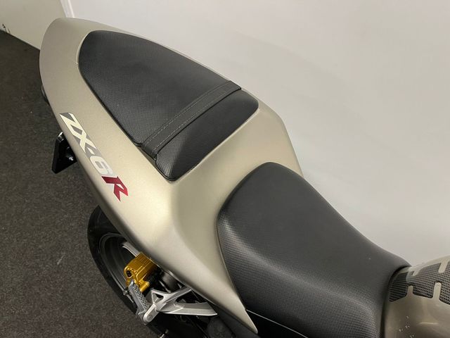 kawasaki - zx-6r-ninja