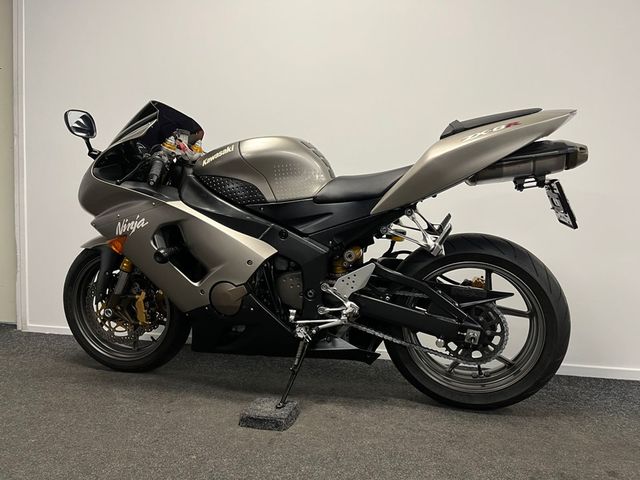 kawasaki - zx-6r-ninja