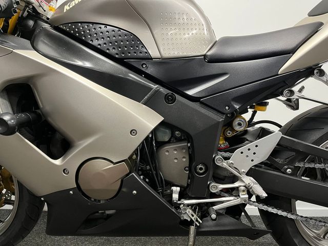 kawasaki - zx-6r-ninja