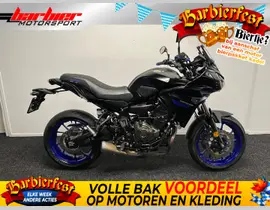 Yamaha Tracer 700 ABS 2018 occasion