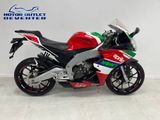 APRILIA RS 4 125