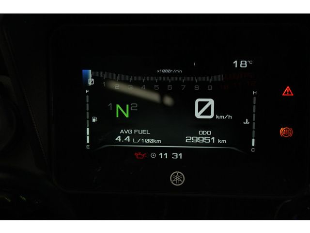 yamaha - tracer-7