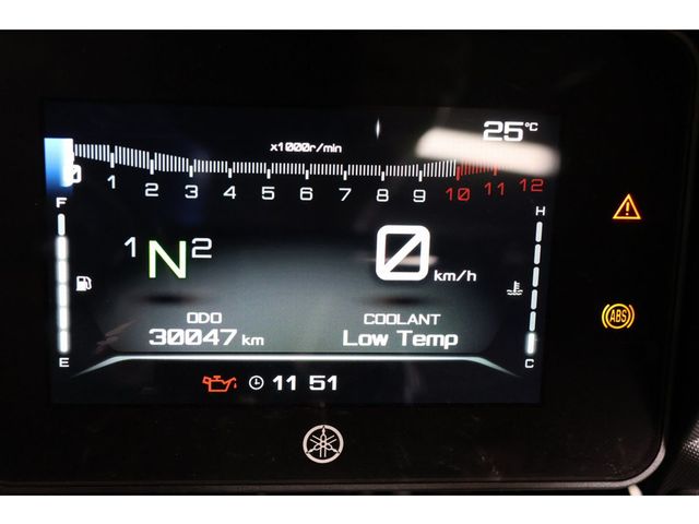 yamaha - tracer-7