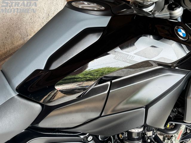 bmw - r-1300-gs-triple-black