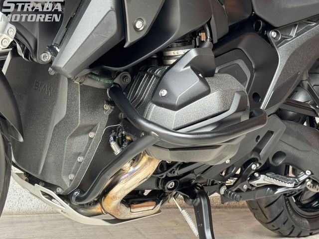 bmw - r-1300-gs-triple-black