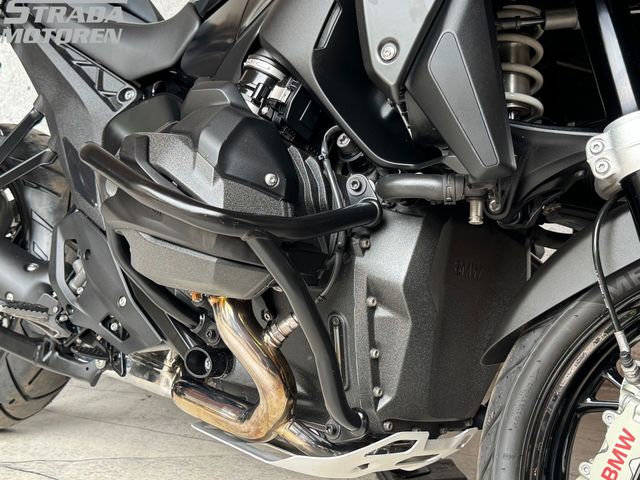 bmw - r-1300-gs-triple-black