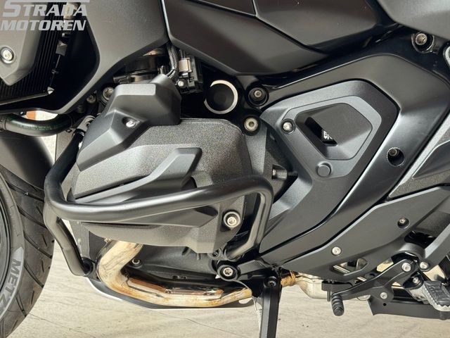 bmw - r-1300-gs-triple-black