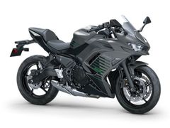 KAWASAKI NINJA 650