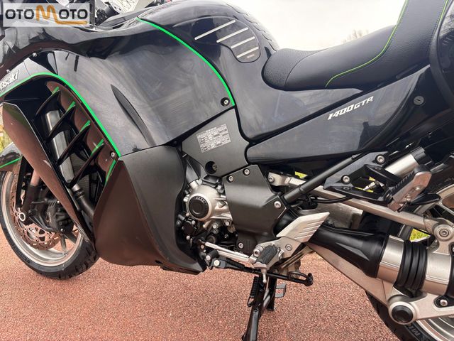 kawasaki - 1400-gtr