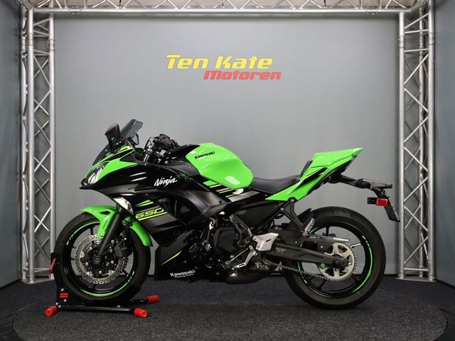 kawasaki - ninja-650