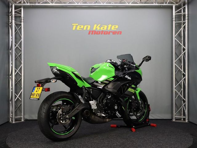 kawasaki - ninja-650