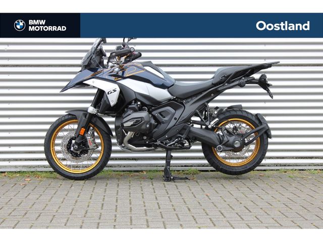 bmw - r-1300-gs