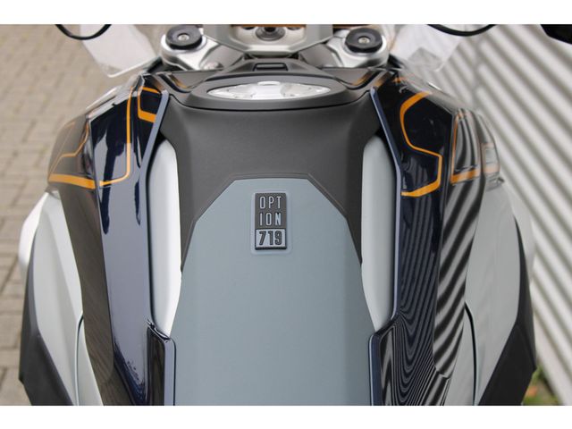 bmw - r-1300-gs