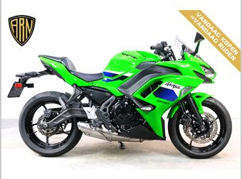 Kawasaki Ninja 650 2026 occasion
