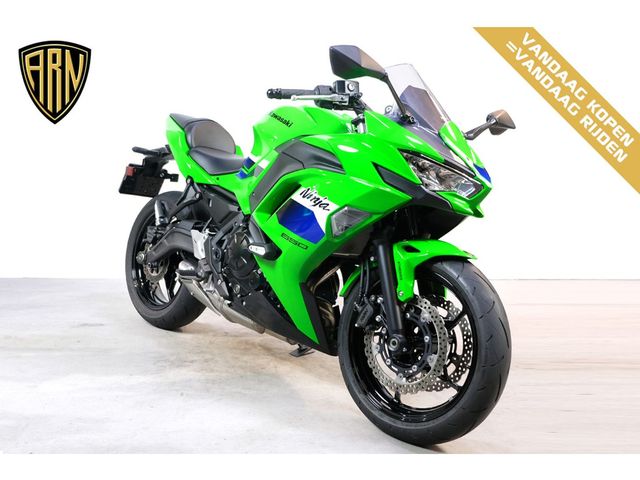 kawasaki - ninja-650