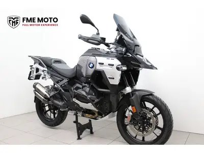 BMW R 1300 GS ADVENTURE – foto 2