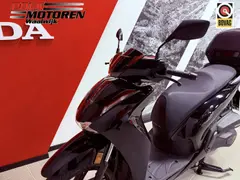 Honda SH 350 AT SH 350 (incl. Topbox) 2026 nieuw – foto 15 van 19