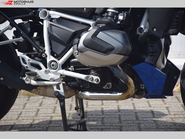 bmw - r-1250-r