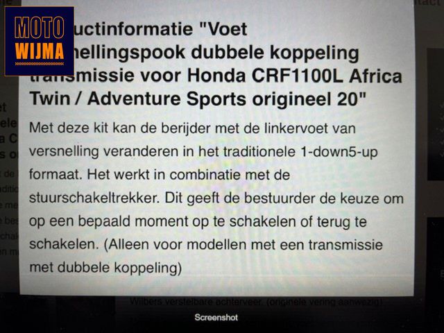 honda - crf-1100-l-africa-twin-dct