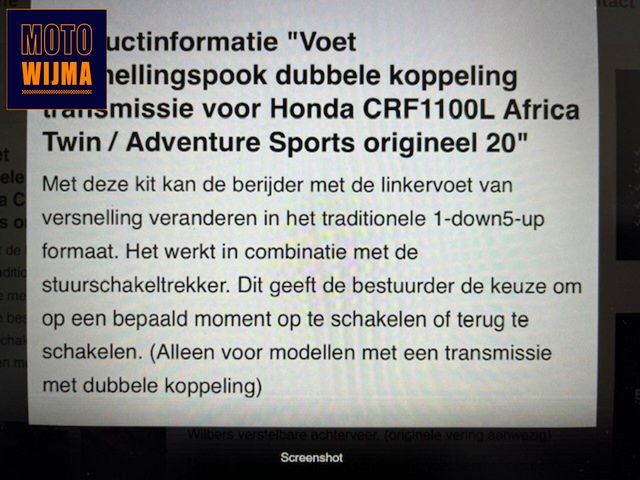 honda - crf-1100-l-africa-twin-dct