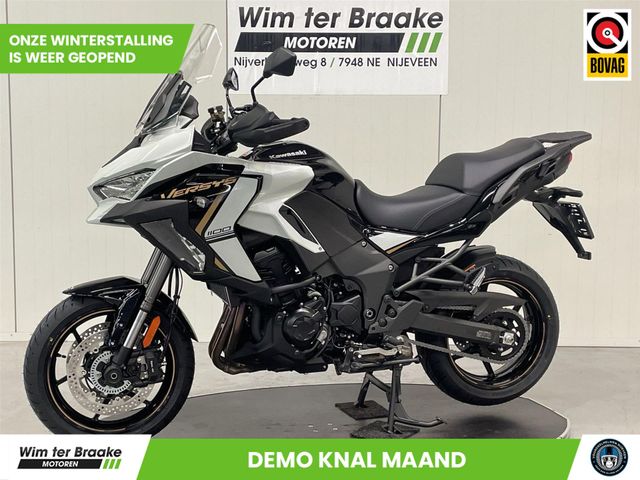 kawasaki - versys-1100-se