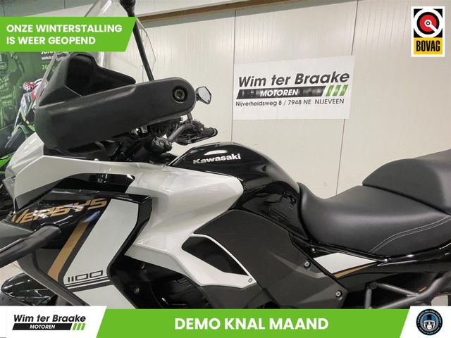 kawasaki - versys-1100-se