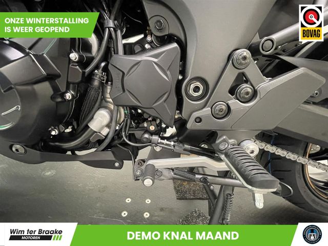 kawasaki - versys-1100-se