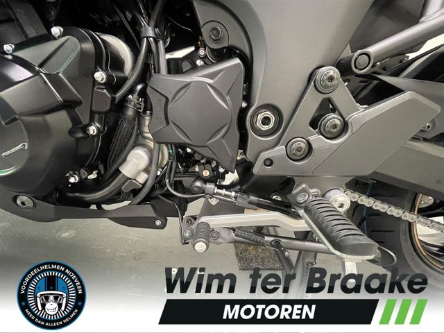 kawasaki - versys-1100-se