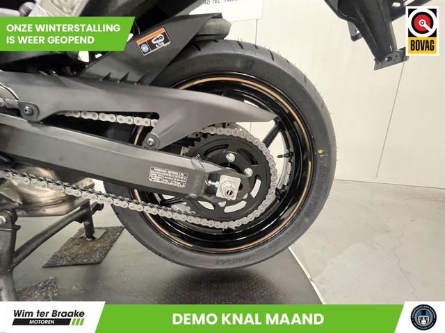 kawasaki - versys-1100-se