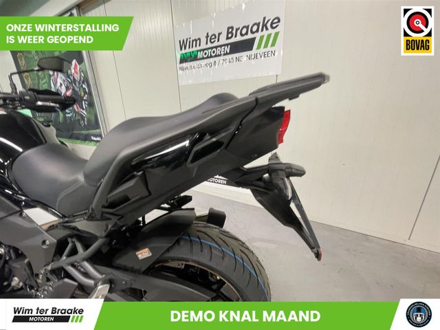 kawasaki - versys-1100-se