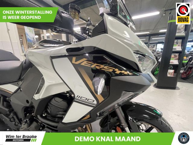 kawasaki - versys-1100-se