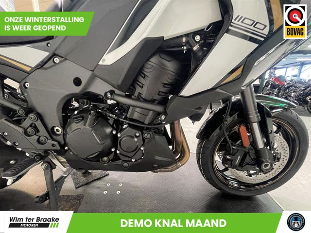 kawasaki - versys-1100-se