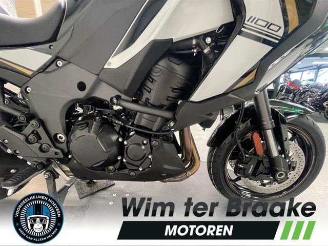 kawasaki - versys-1100-se