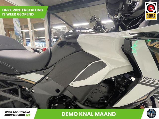 kawasaki - versys-1100-se