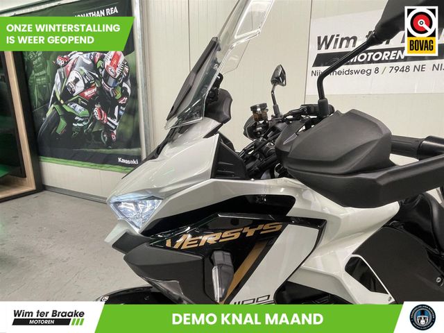 kawasaki - versys-1100-se